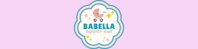 Babella